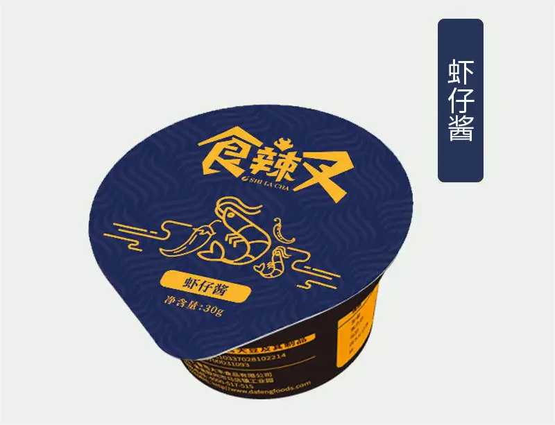 PP醬料杯灌裝機(jī)：一鍵式智能操作，打造高效生產(chǎn)新紀(jì)元！
