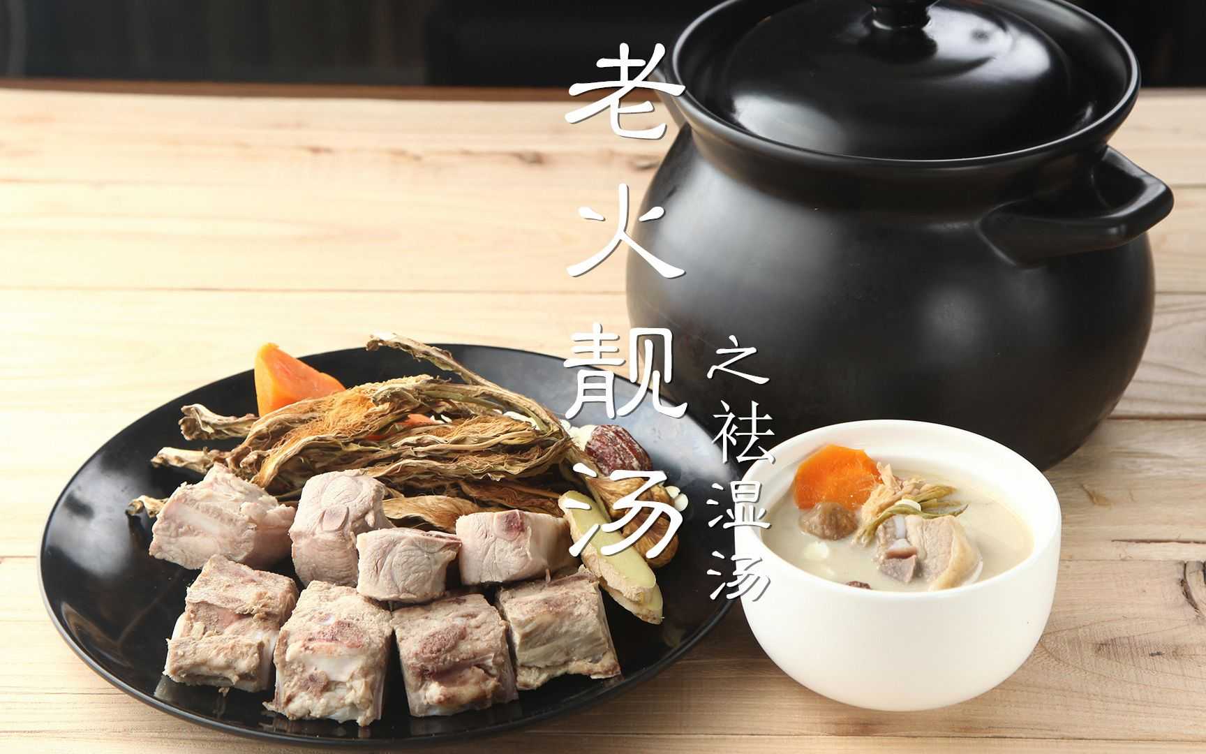 老火靚湯包裝機(jī)：鋁箔碗封裝，一鍵解鎖家中美味新體驗(yàn)