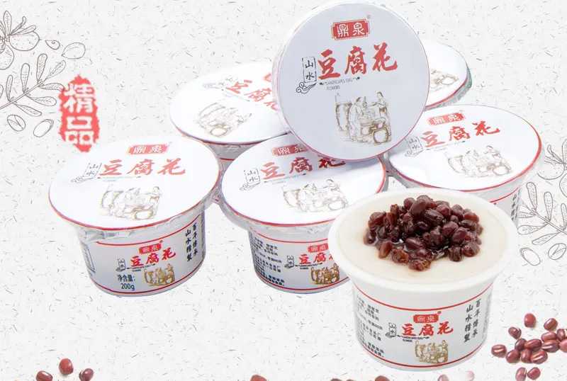 山水豆腐花包裝機(jī)——鎖住豆香，傳遞美味