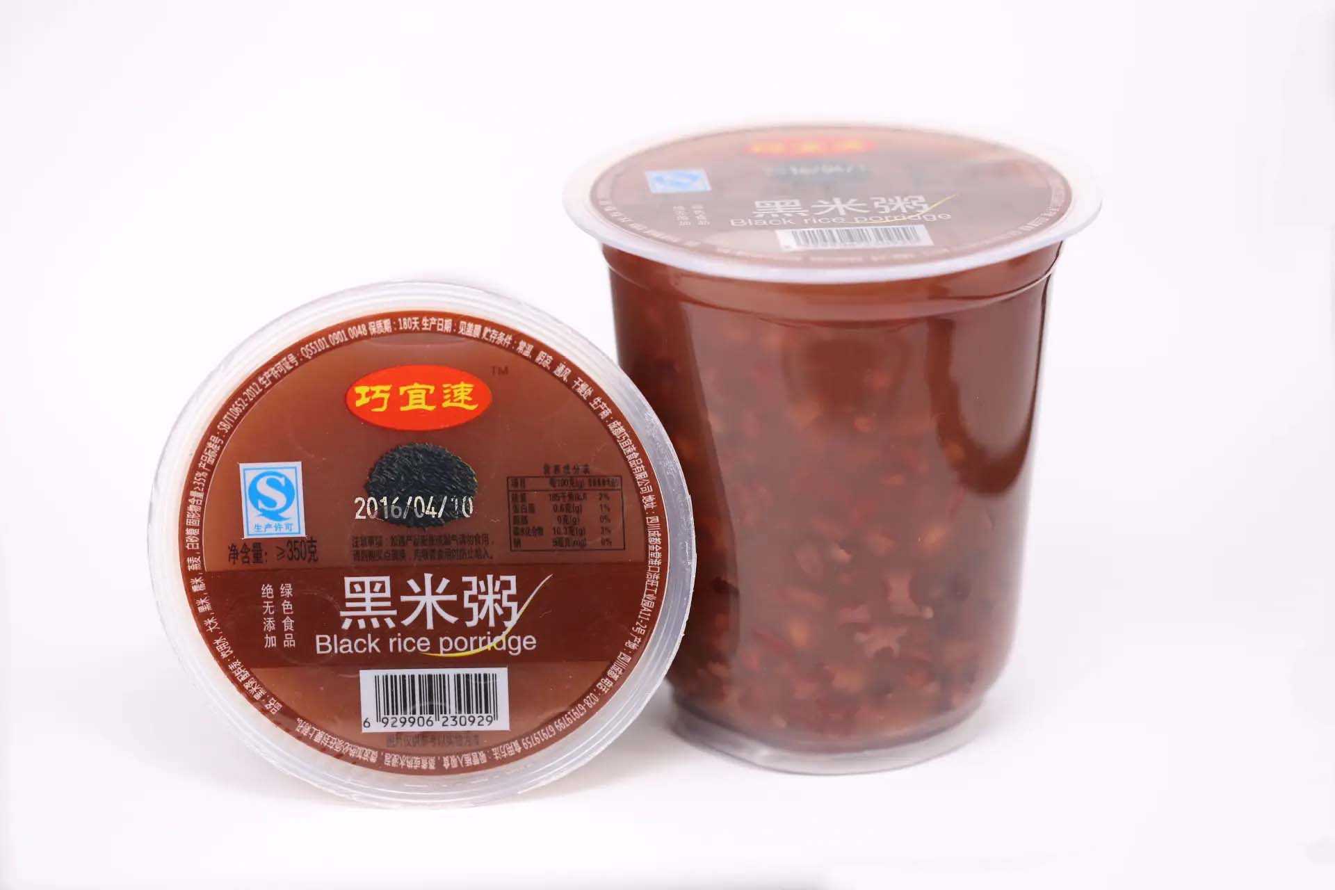 高效便捷的杯裝早餐粥全自動(dòng)灌裝生產(chǎn)線，讓生產(chǎn)更簡(jiǎn)單！