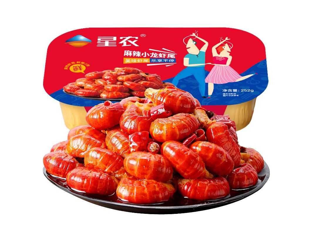 高效便捷的全自動(dòng)麻辣龍蝦尾生產(chǎn)線，引領(lǐng)食品工業(yè)新潮流！