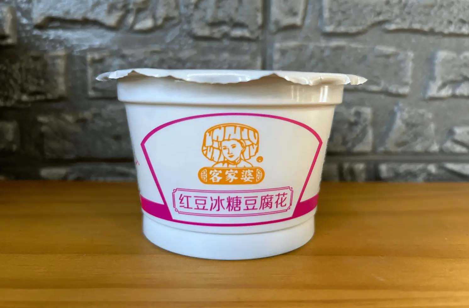 傳統(tǒng)美味，現(xiàn)代工藝——杯裝豆腐花灌裝生產線