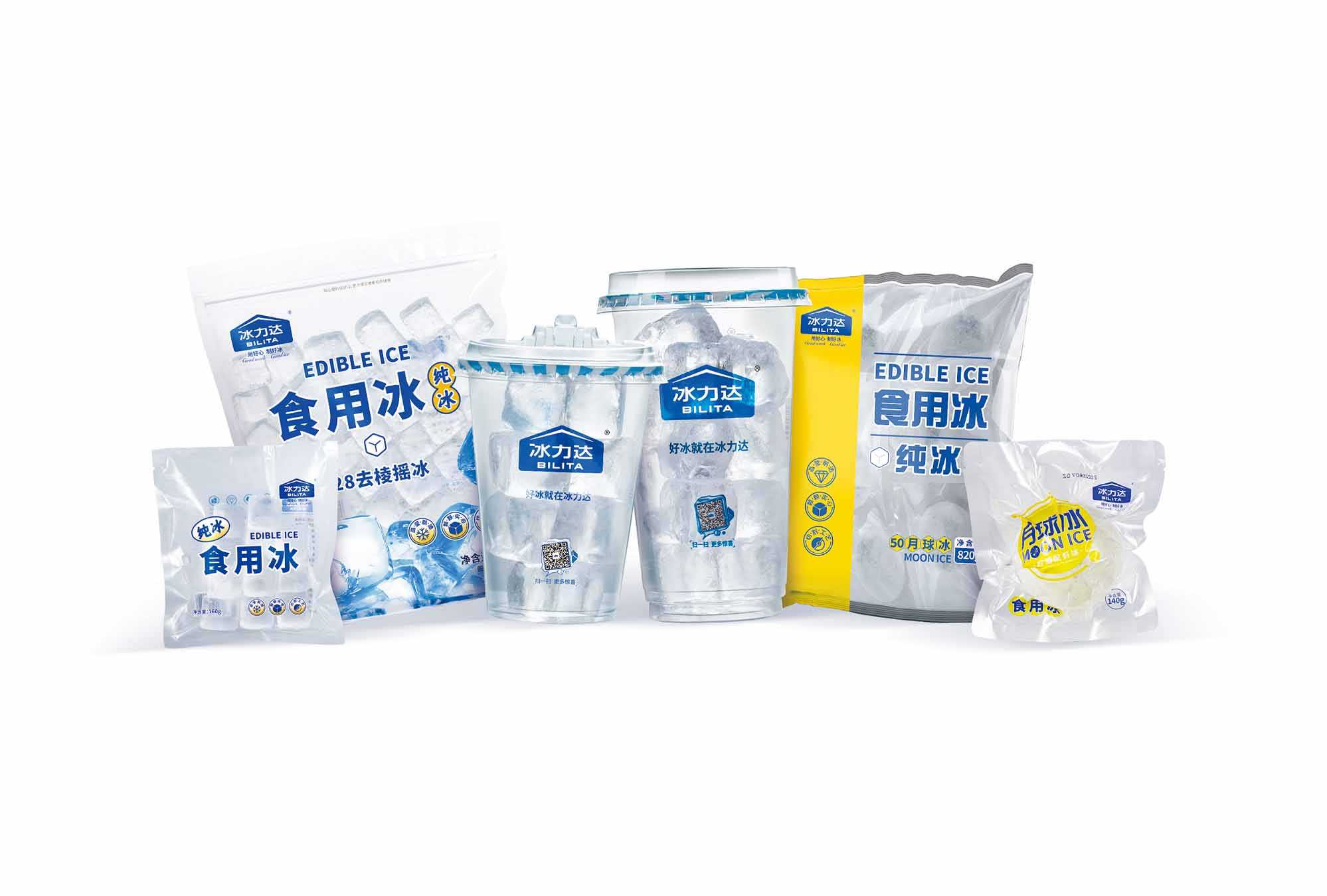 即享冰飲 —— 便捷式食用冰杯，夏日清涼必備！