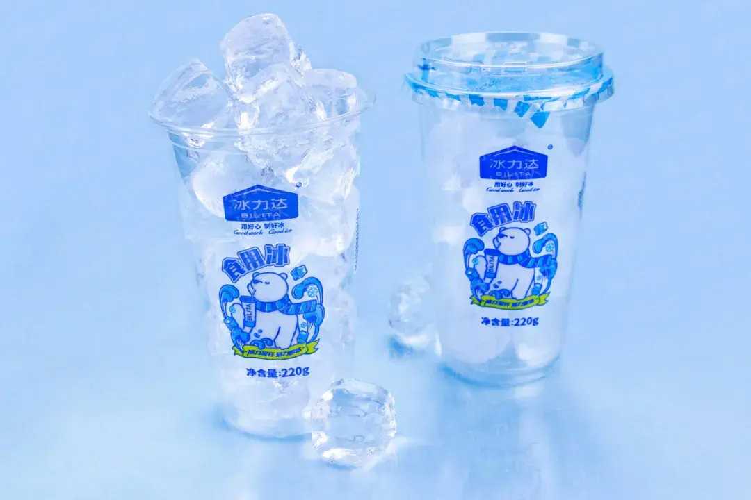 全自動(dòng)杯裝食用冰塊灌裝封口機(jī)：清涼一夏，盡在掌握