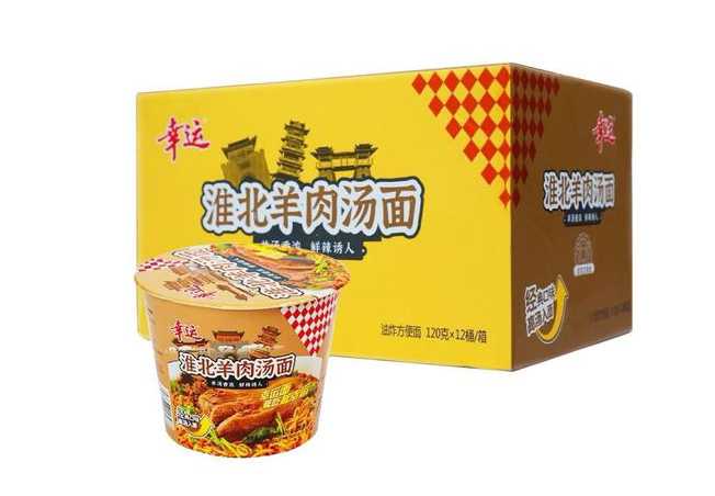 震撼揭秘！桶裝泡面自動(dòng)化生產(chǎn)線的奇妙之旅