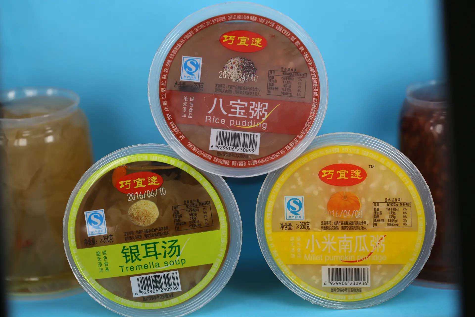 網(wǎng)紅速食酸辣粉、速食早餐粥：如何選用包裝方式
