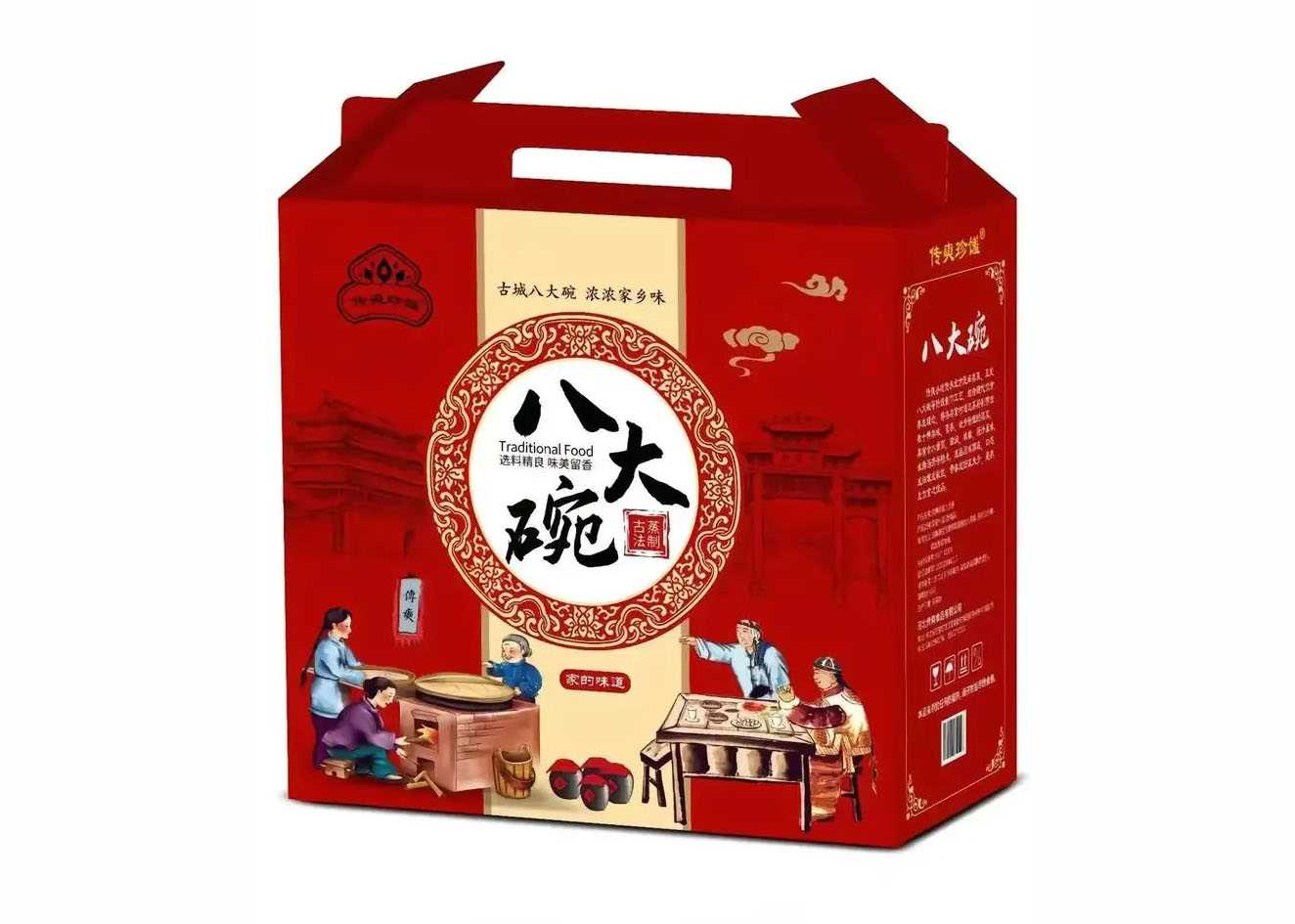 專業(yè)預制菜包裝機：傳承北方美食，鎖住八大碗鮮香