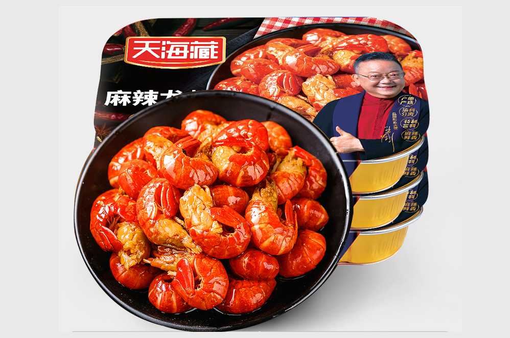 創(chuàng)新驅(qū)動，品質(zhì)保障——麻辣小龍蝦大型灌裝封口設(shè)備，助力食品工廠搶占市場先機！