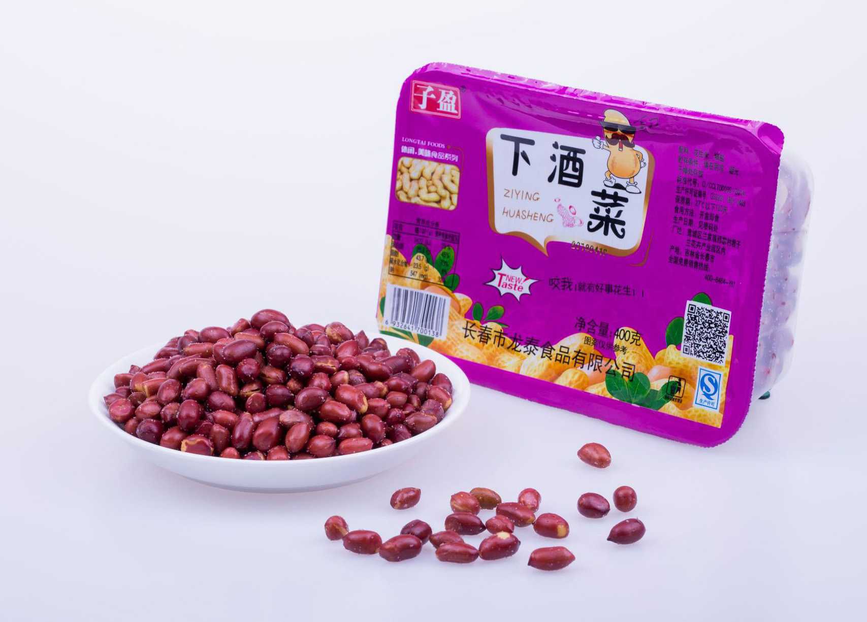 盒裝花生米包裝設(shè)備——品質(zhì)與效率的雙重保證，為您的企業(yè)添彩