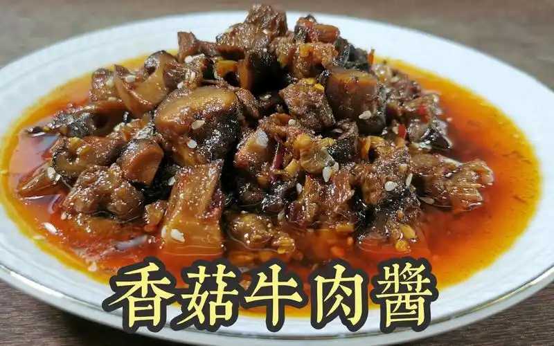 新篇章：全自動小杯香菇醬灌裝封口機，引領(lǐng)食品包裝新革命