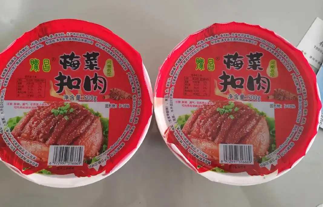 自動(dòng)化生產(chǎn)，品質(zhì)保障：梅菜扣肉包裝線助力預(yù)制菜企業(yè)升級(jí)