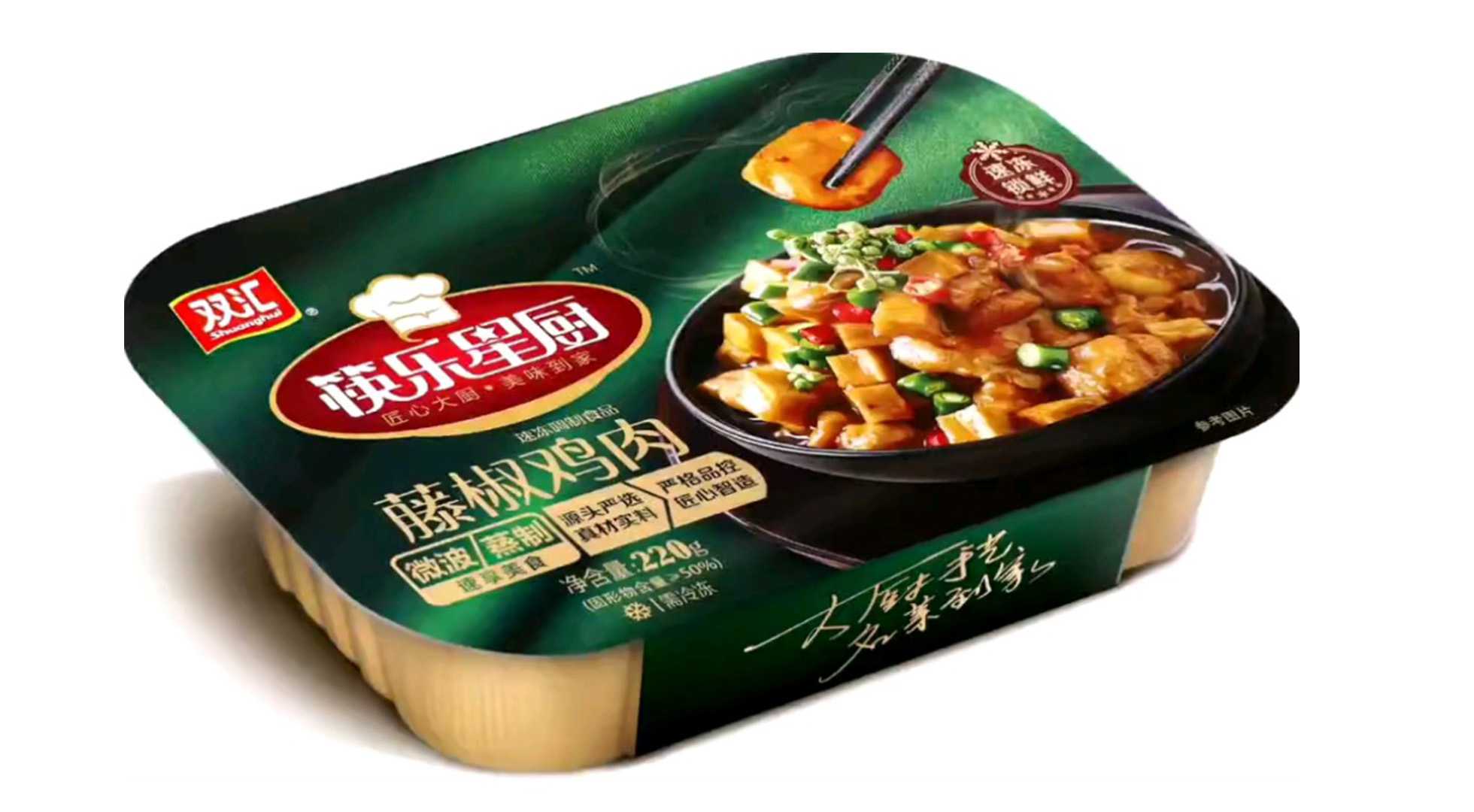全自動保鮮盒包裝機：賦能食品量產(chǎn)，智造品質(zhì)新標(biāo)桿