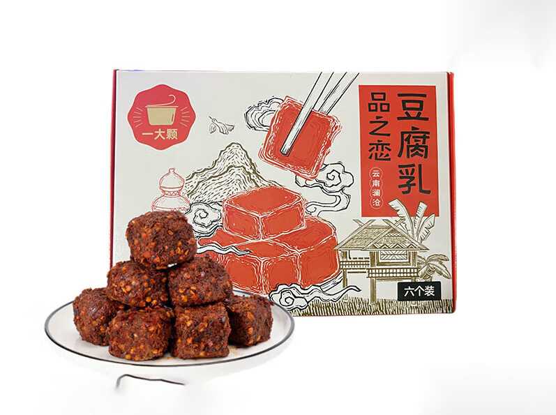 創(chuàng)新驅(qū)動，智造未來——腐乳獨立包裝設(shè)備解決方案