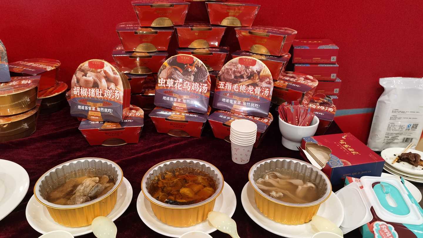 全自動(dòng)泡椒牛肉盒裝包裝生產(chǎn)線：高效保鮮，賦能食品工業(yè)量產(chǎn)