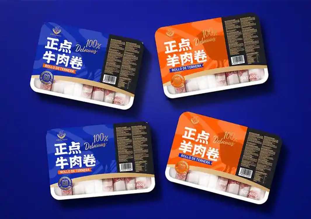 全自動牛羊肉卷盒裝包裝設(shè)備：高效量產(chǎn)，守護鮮味
