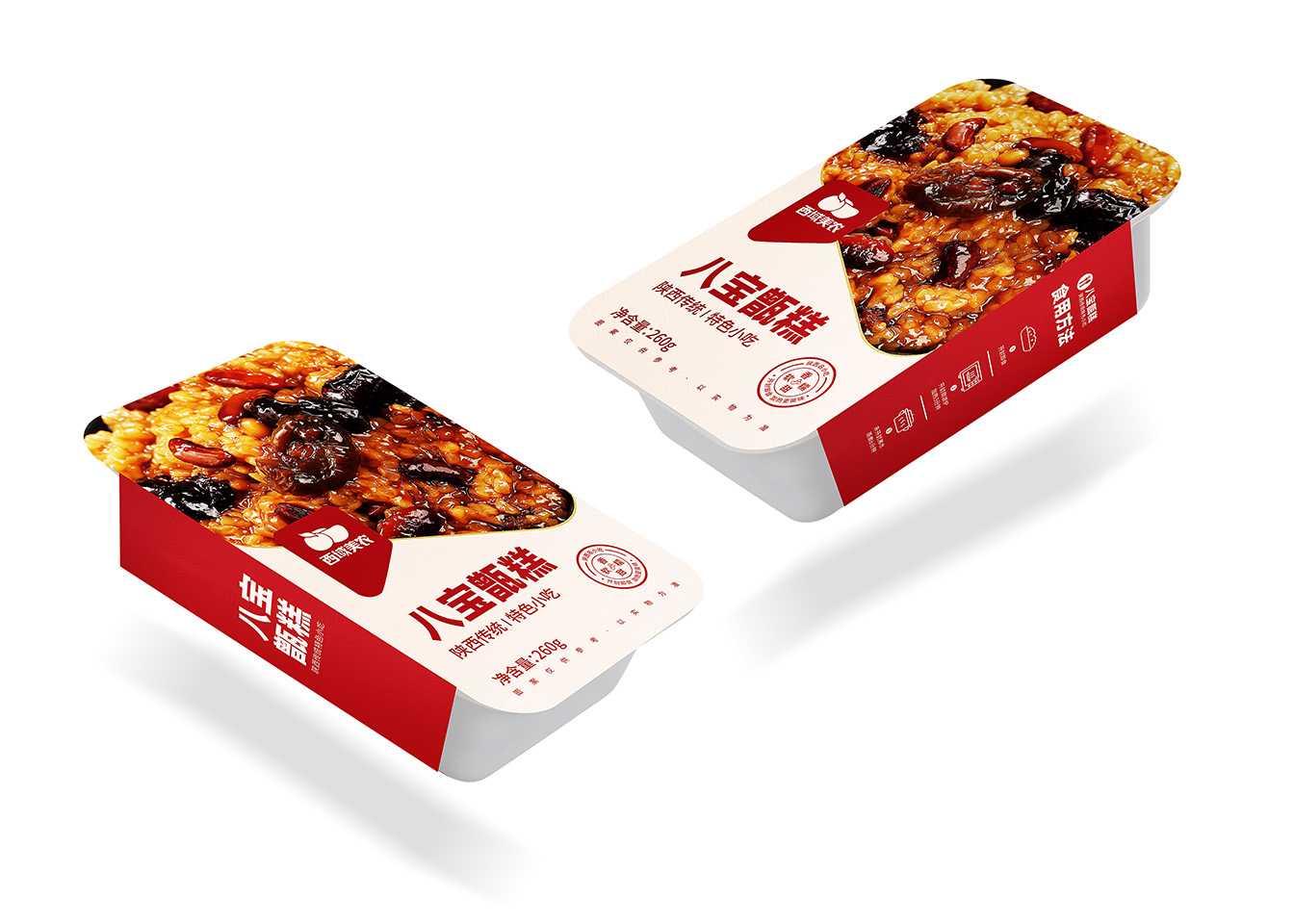 高效智能甑糕包裝生產(chǎn)線——助力食品工廠規(guī)?；a(chǎn)