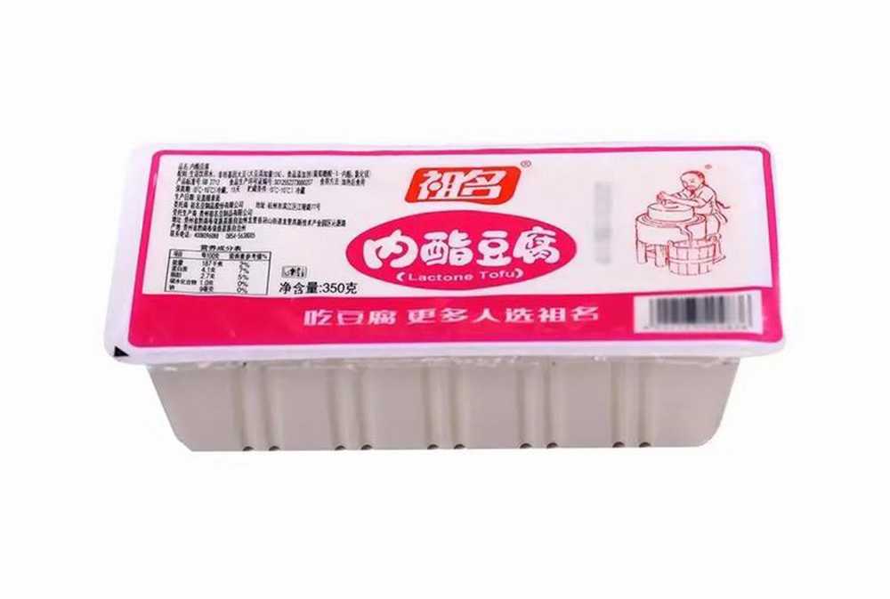 全自動內酯豆腐灌裝封口生產線：高效、精準、衛(wèi)生的豆制品包裝解決方案