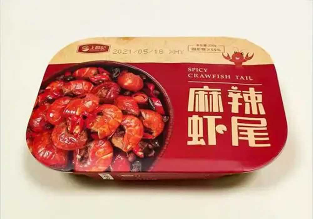 工廠級全自動鋁箔盒龍蝦尾包裝設(shè)備：高效量產(chǎn)，鎖鮮無憂