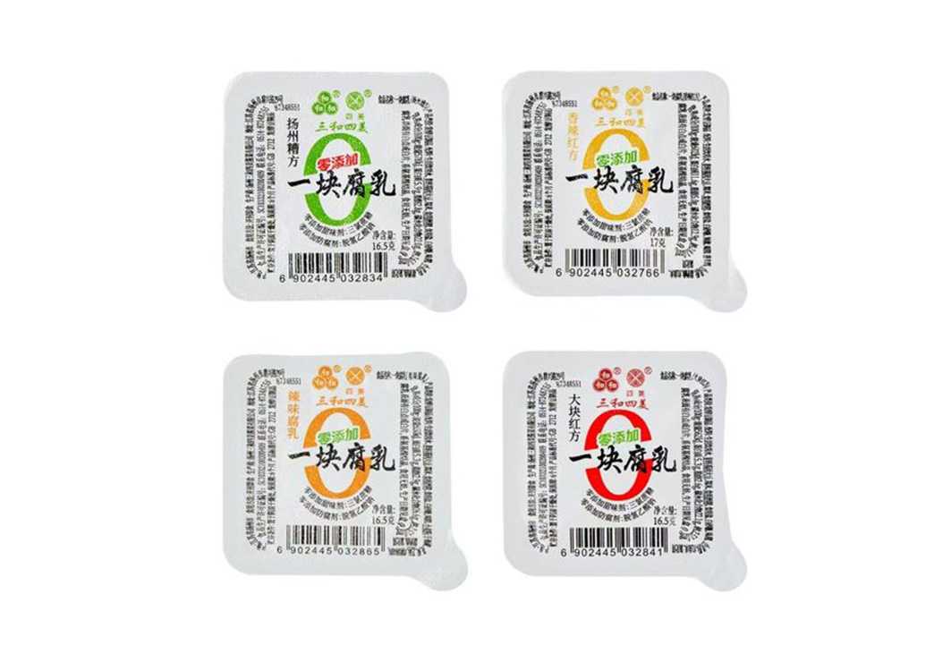 包裝革命：全自動小方盒豆腐乳生產線如何重塑傳統(tǒng)美食的未來