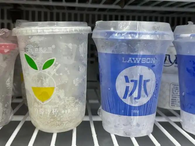 【深度解密】全自動冰品包裝設(shè)備如何重構(gòu)食品工業(yè)效率邊界？5 大核心技術(shù)顛覆傳統(tǒng)生產(chǎn)