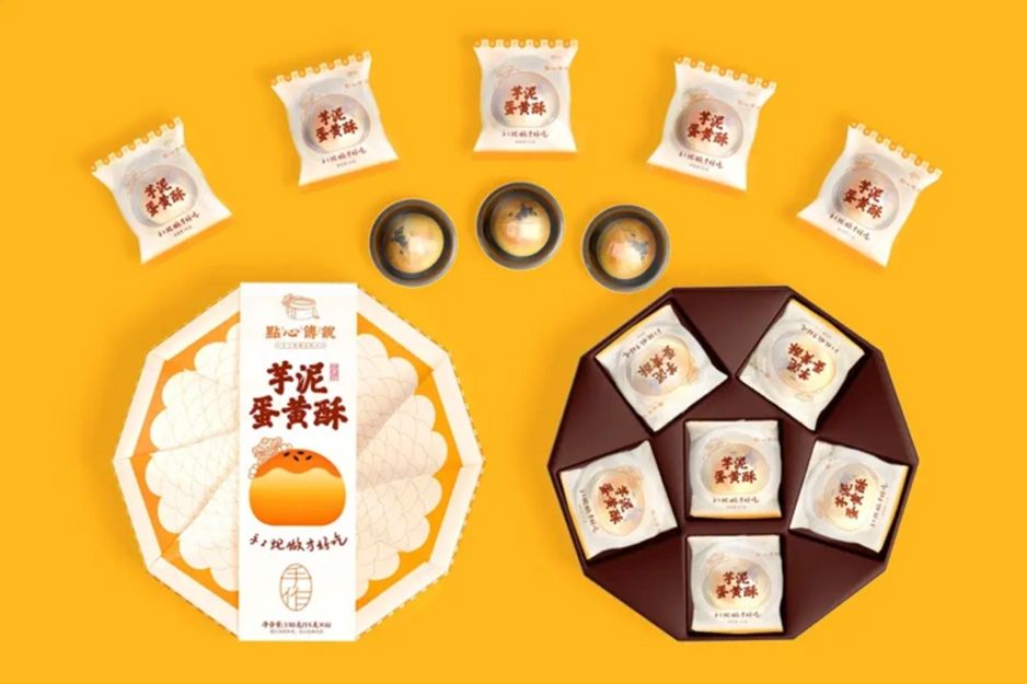 中式糕點(diǎn)01.jpg