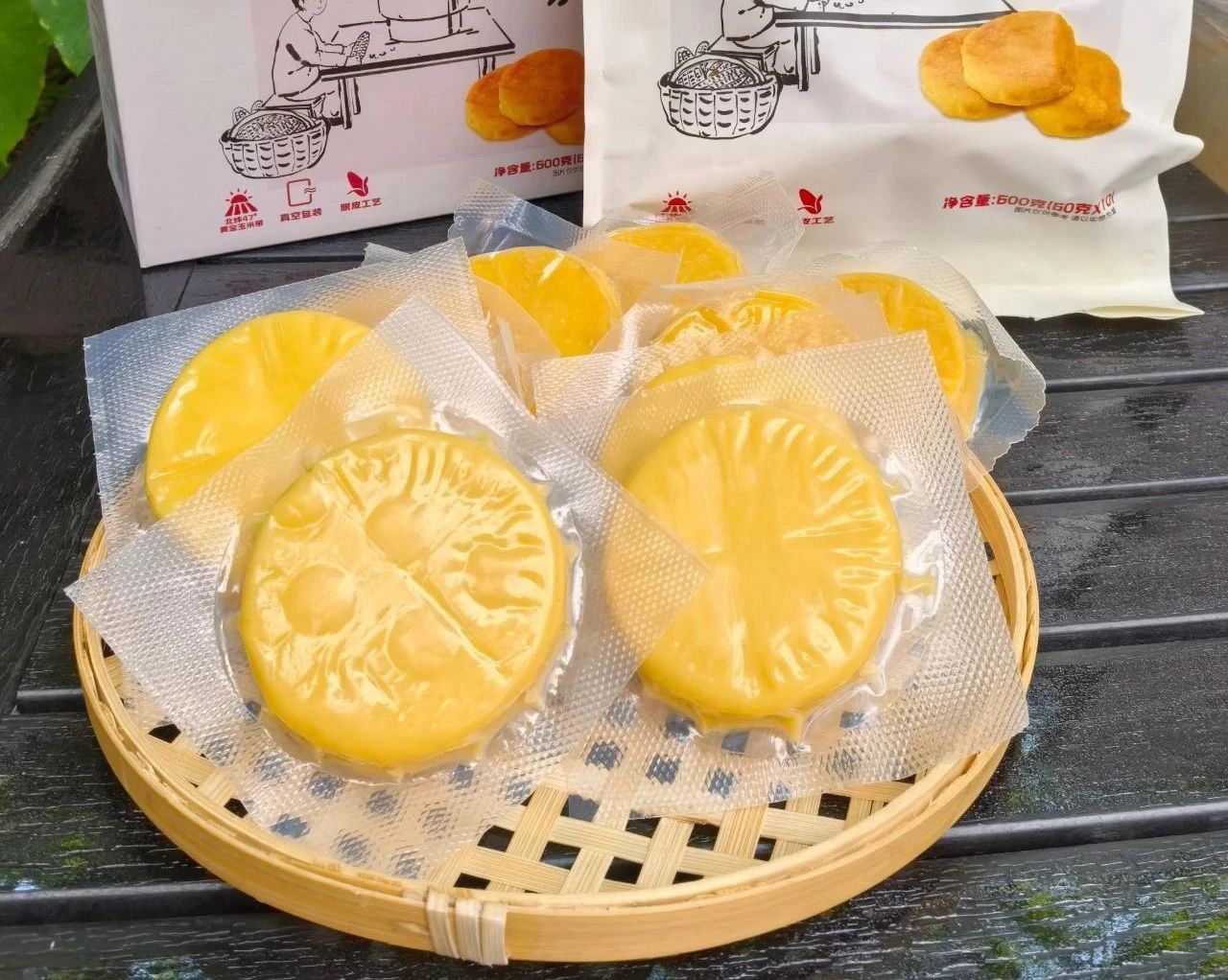 玉米漿包03.jpg