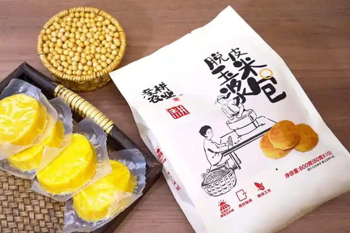 玉米漿包06.jpg